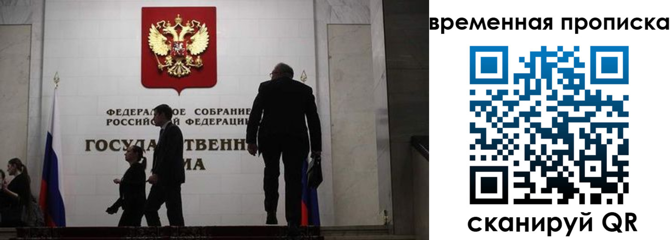 форма 3 в Белореченске